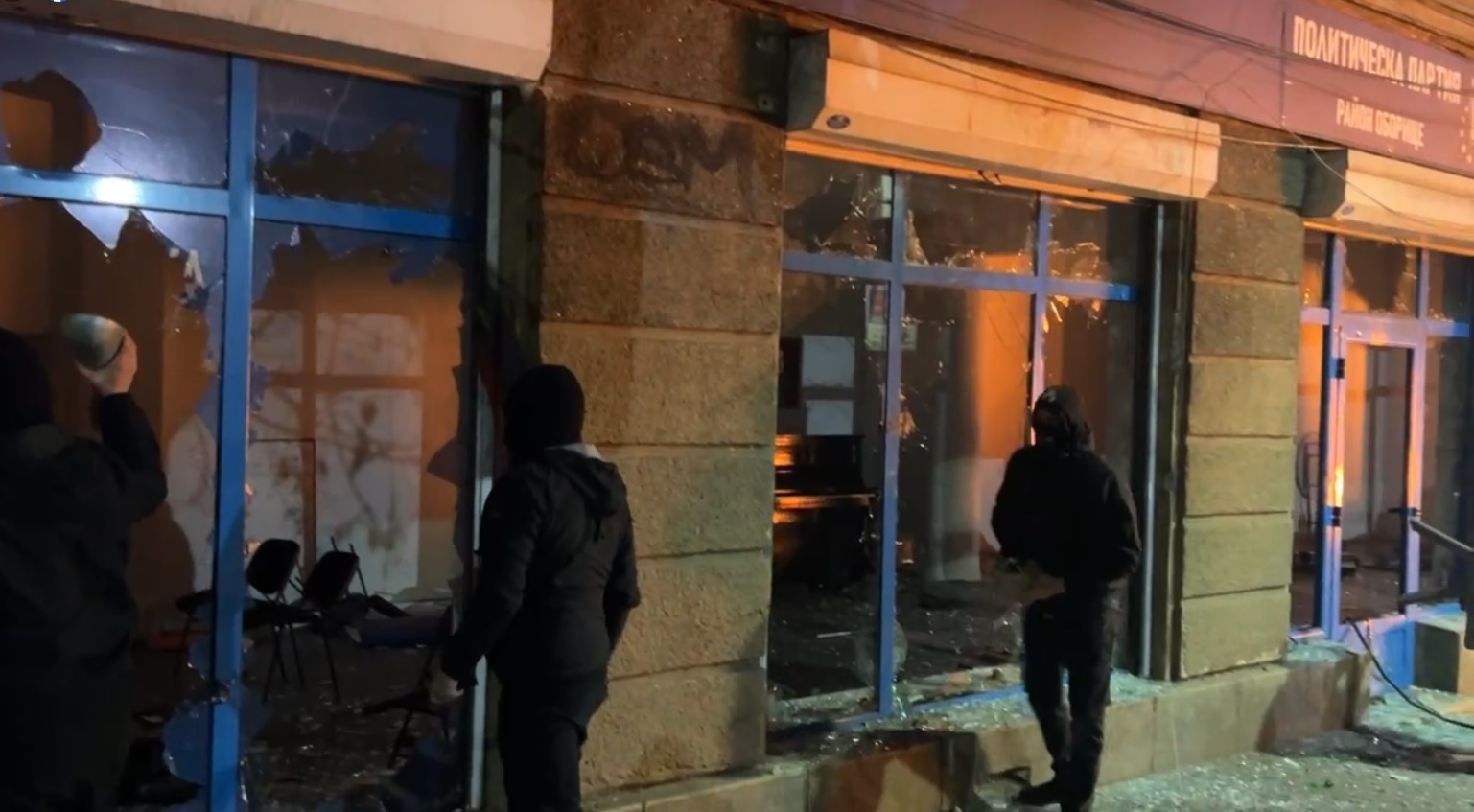 Инициатива Правосъдие за всеки