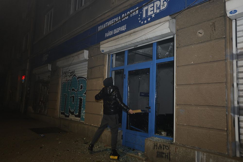 Ескалация на протеста в София