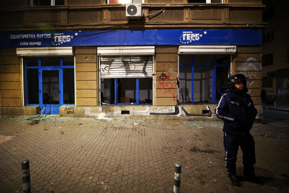 Ескалация на протеста в София