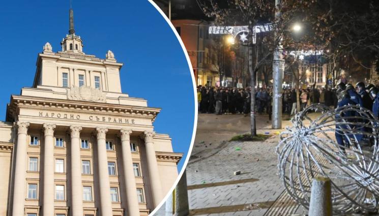 протест - Политическите коментари за безредиците в София! (СНИМКИ+ВИДЕО)