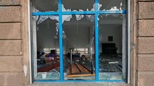 ГЕРБ София протест