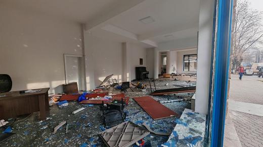  ГЕРБ София митинг 