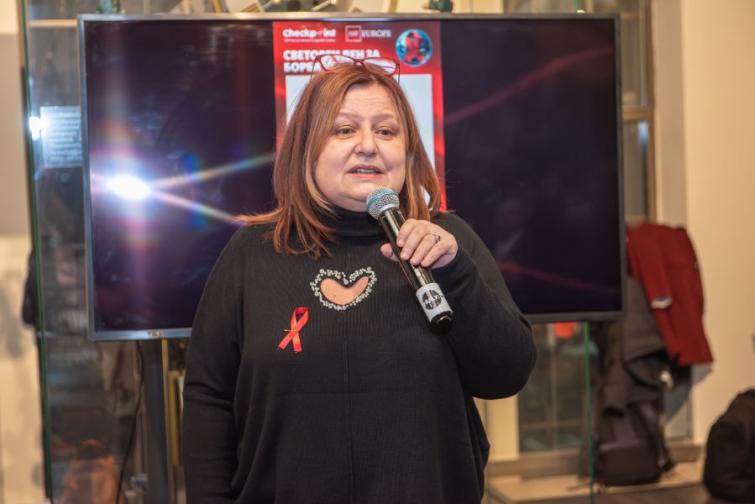 ХИВ изложба