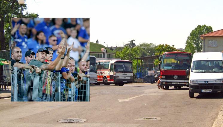 Левски фенове - Славия прати феновете на Левски на автогарата