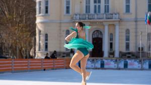 ледена пързалка Пловдив