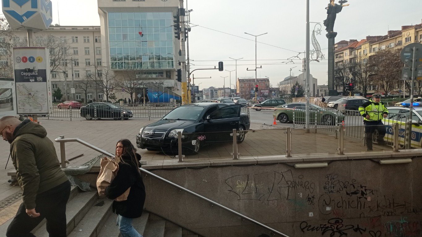 <p>Катастрофа центъра София</p>