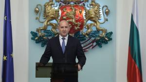 Румен Радев