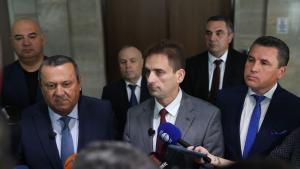 Алианс за права и свободи