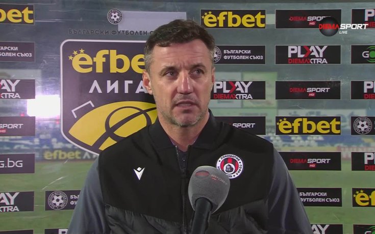 Станислав Генчев: Заслужена победа