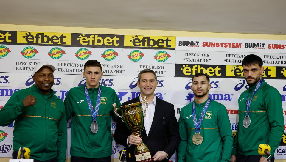 Пресконференция след успехите на Европейското първенство по бокс до 231