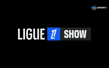 Шоуто на Лига 1 (02.12.2025)