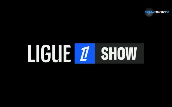 Шоуто на Лига 1 (02.12.2025)