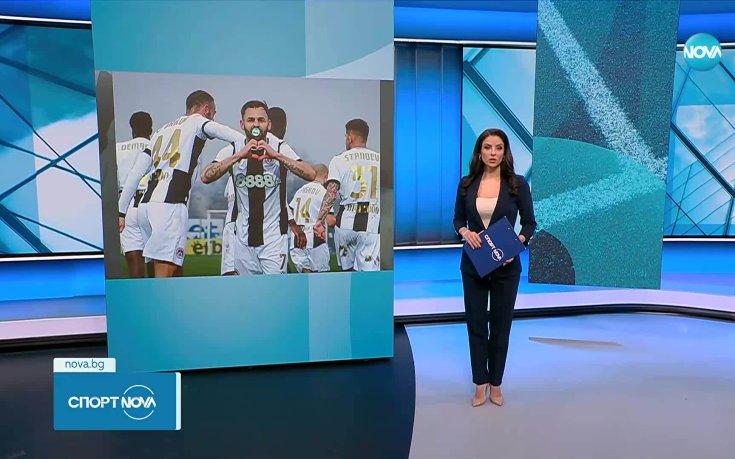 Спортни новини на NOVA (02.12.2025)