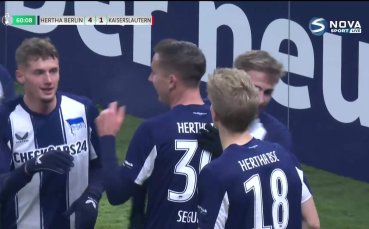 Херта - Кайзерслаутерн 6:1 /репортаж/