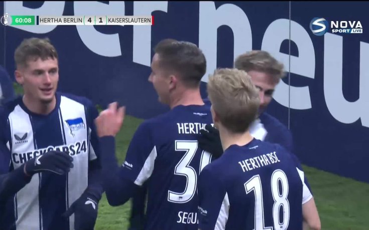 Херта - Кайзерслаутерн 6:1 /репортаж/