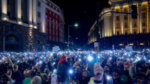 Министерски съвет протест