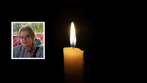 Искра Димитрова