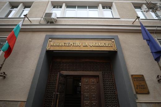  Тристранен съвет 