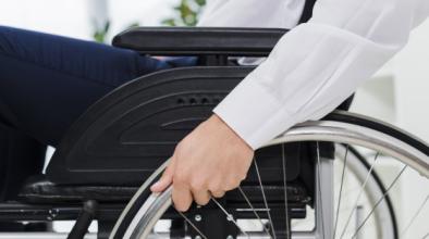 Хора с увреждания