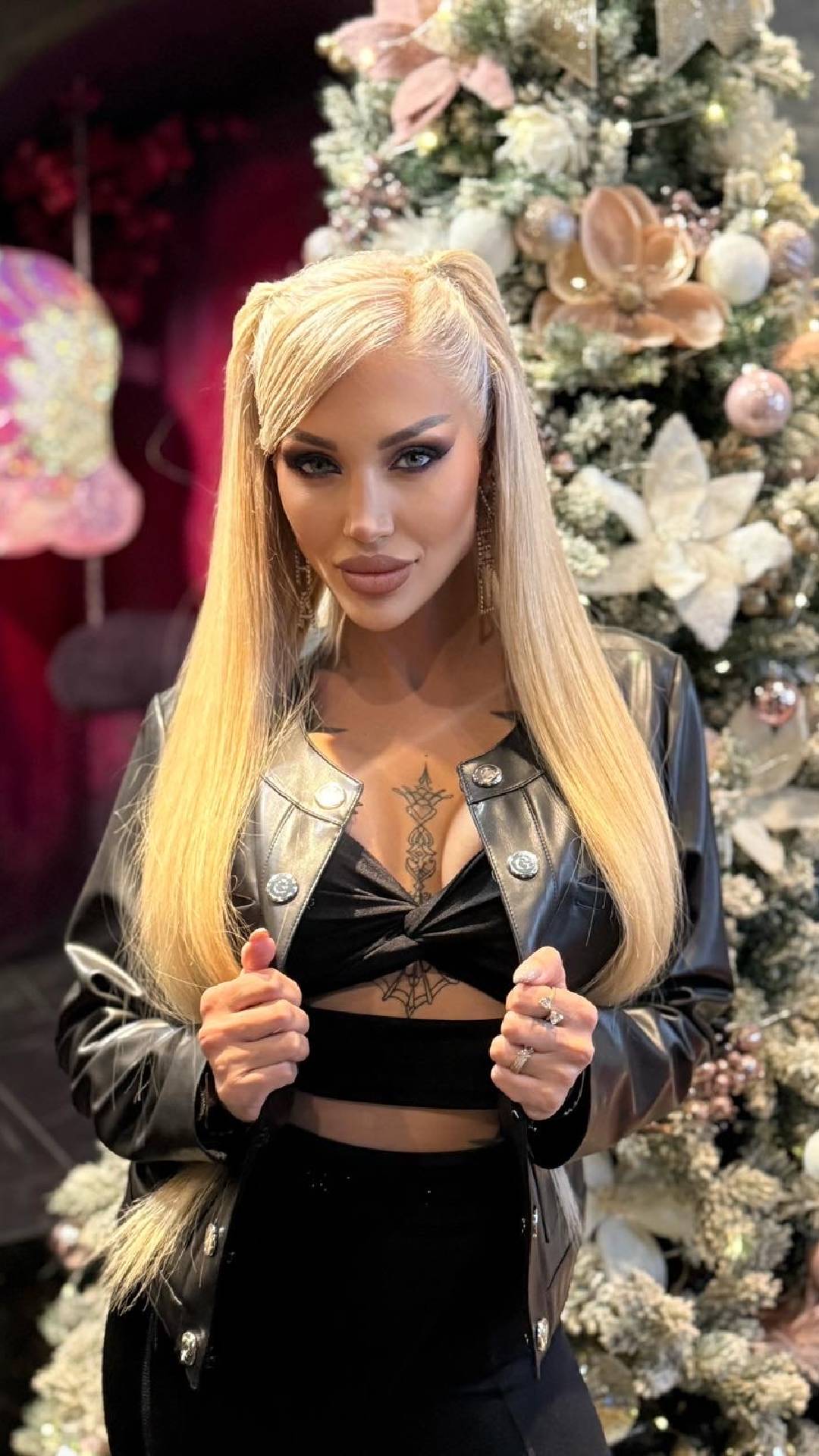 Джулиана Гани