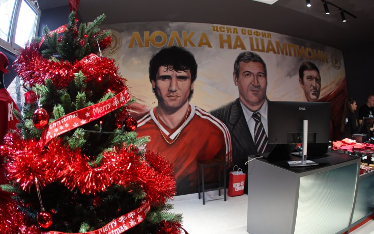 ЦСКА откри новия си дом за феновете