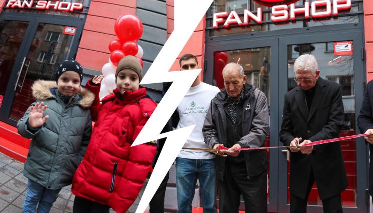 ЦСКА - ЦСКА откри новия си дом за феновете