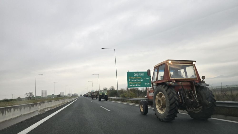 Гръцките фермери дадоха ултиматум, заплашват с 48-часова пълна блокада