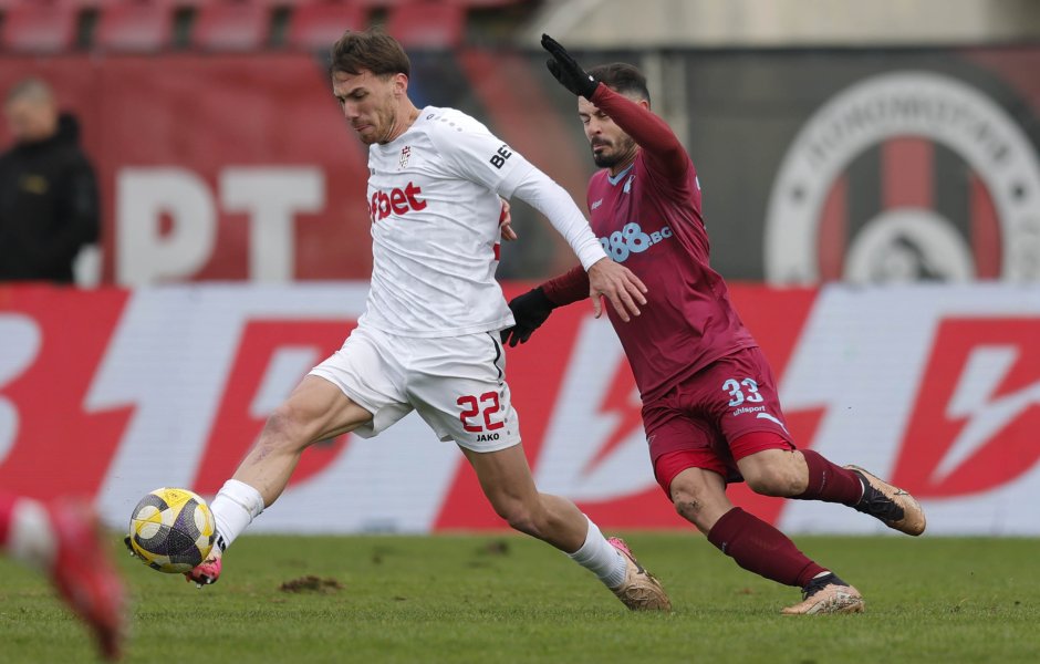 Септември ЦСКА 19481