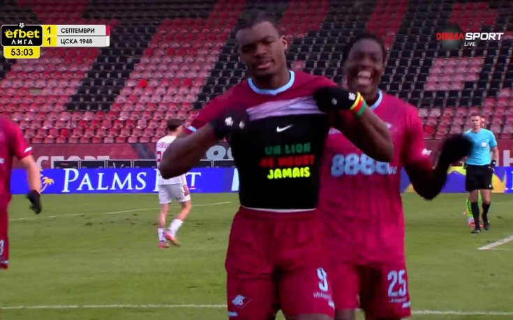 Фурие все пак се реваншира с гол срещу ЦСКА 1948