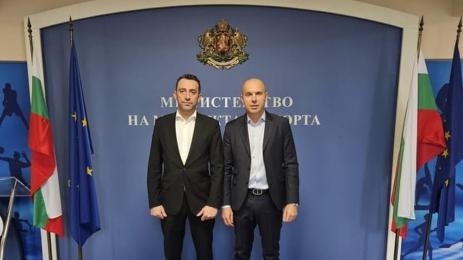 Иван Пешев Георги Павлов