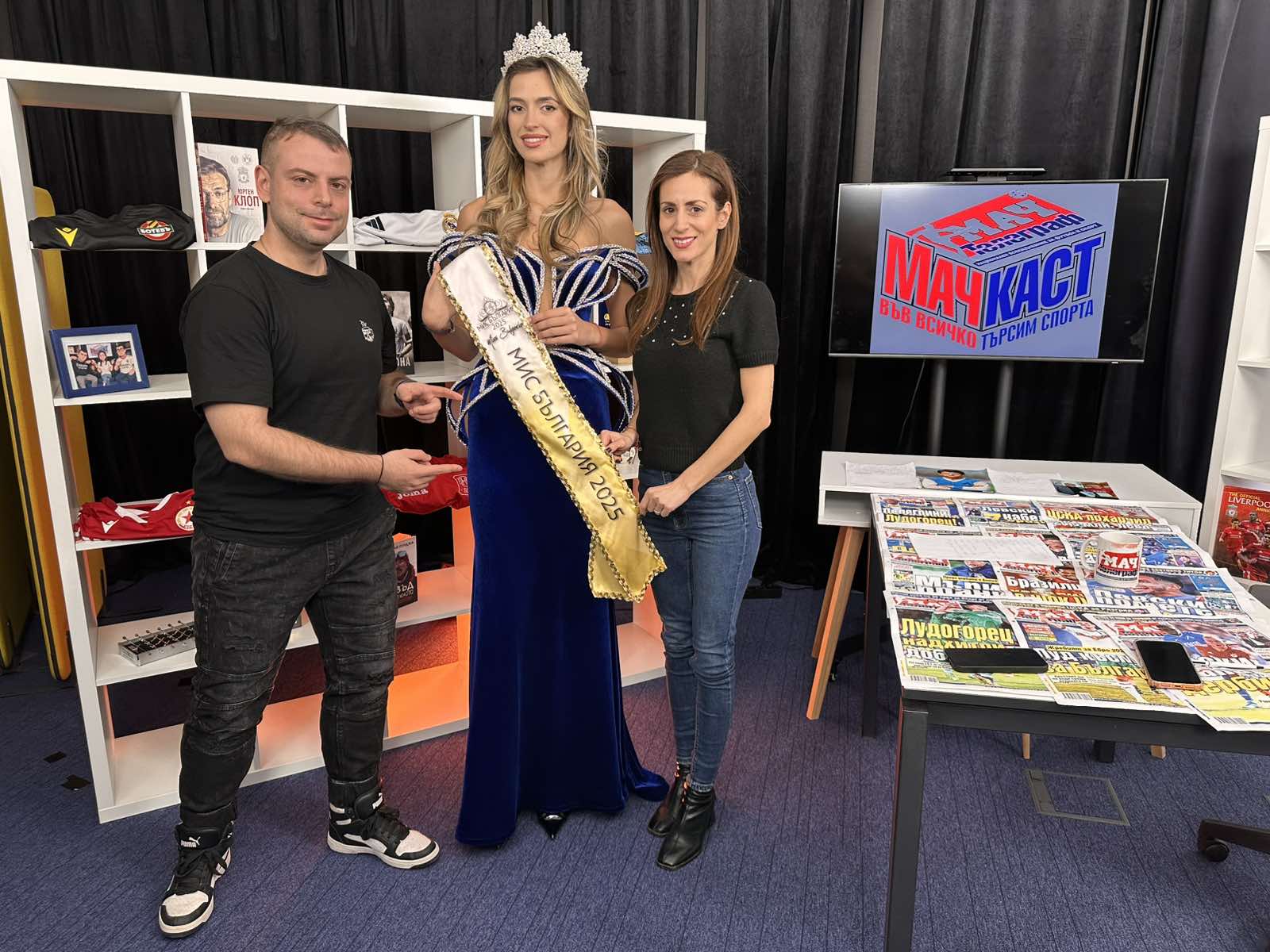 Симона Бакърджиева