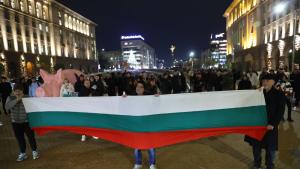 протест София