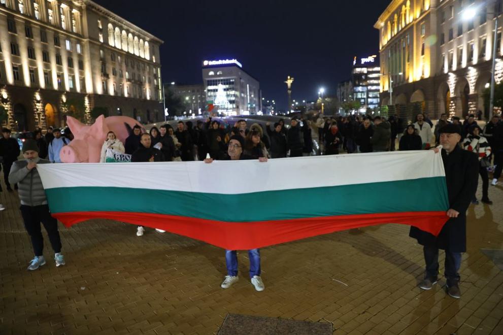Протест се провежда в Триъгълника на властта в София, организиран