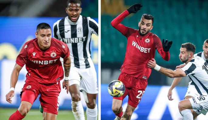 ЦСКА Локомотив