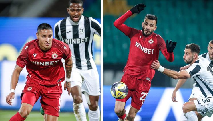 ЦСКА Локомотив - ЦСКА пречупи Локомотив Пд в края