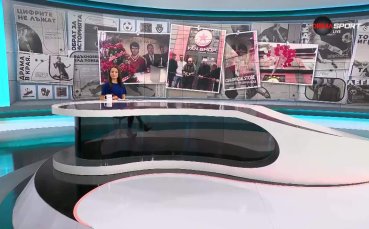 Всичко най-интересно около новия магазин на ЦСКА