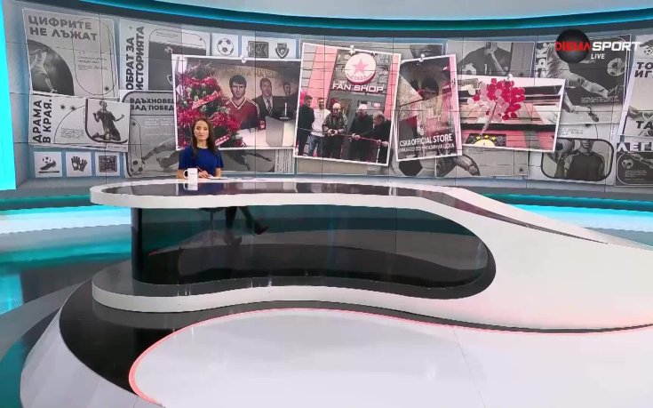 Всичко най-интересно около новия магазин на ЦСКА