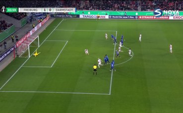 Фрайбург - Дармщад 2:0 /репортаж/