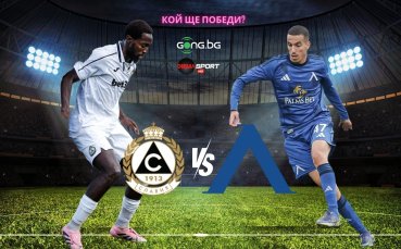 Лидерът Левски с трудна визита на намиращия се във възход Славия