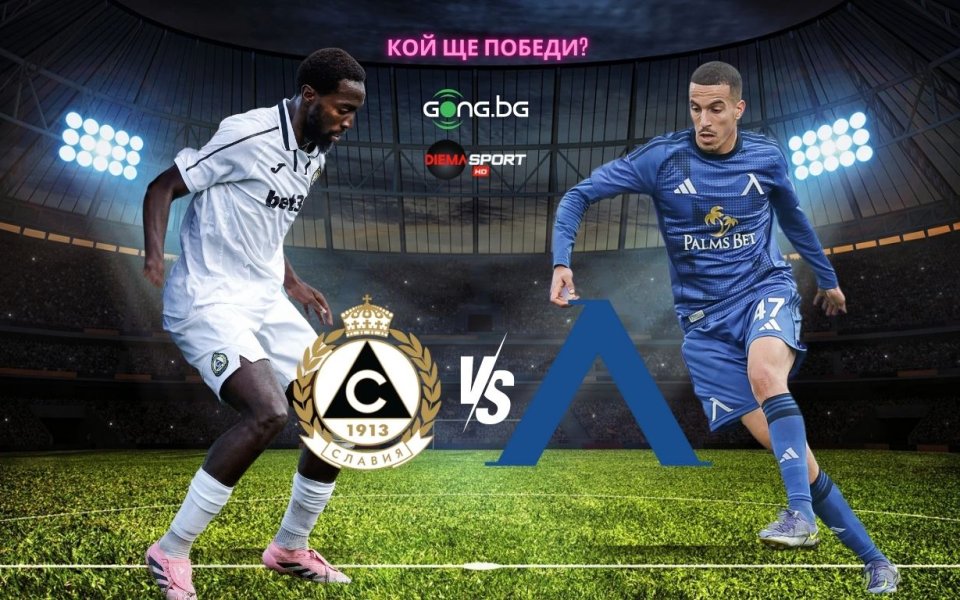 Лидерът Левски с трудна визита на намиращия се във възход Славия
