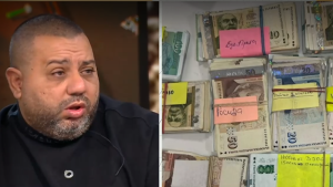 задържан с пари