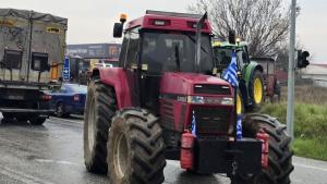 промахон Гърция протести