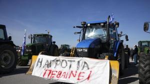 гърция протести