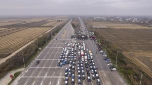 гърция протести