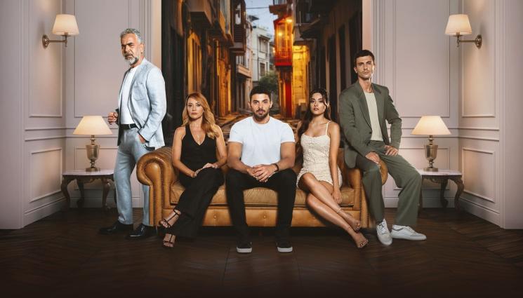 Диво сърце - Нова премиера по NOVA: Откраднатото минало на Яман