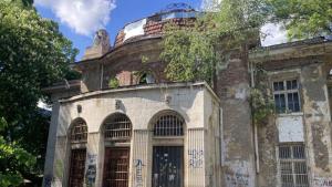 Банята в Горна баня