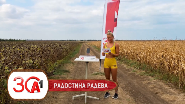 Радостина от “Игри на волята”: Какво е чувството да чуеш най-близкия си човек след 3-месечна изолация (ВИДЕО)