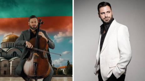 Степан Хаузер