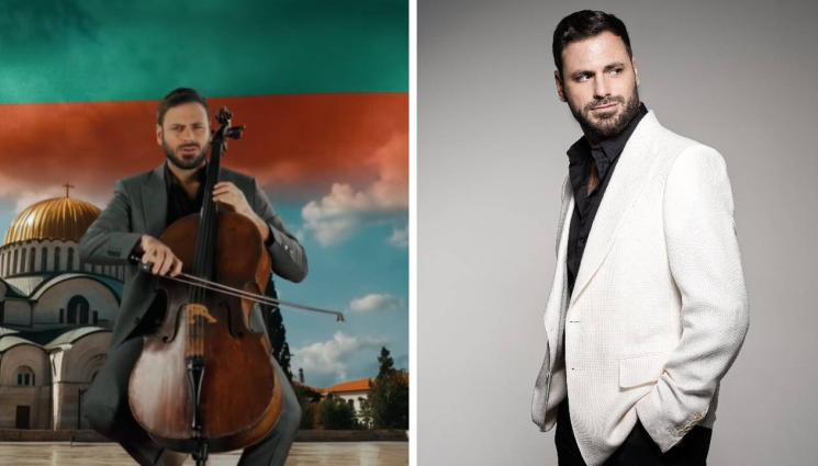 Степан Хаузер - Хаузер свири „Моя страна“ на фона на БГ знаме! (ВИДЕО)