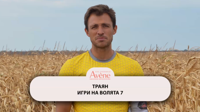 Да отпаднеш от „Игри на волята” заради три части от пъзел - говори Траян минути след загубата си! (ВИДЕО)